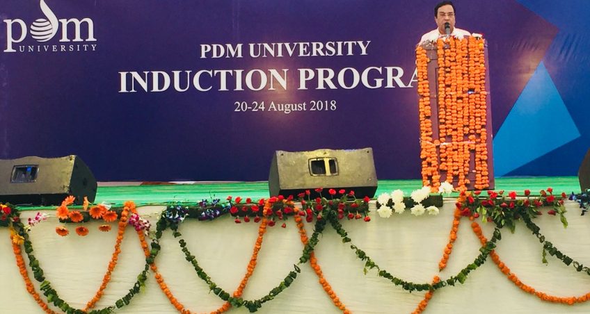 Induction Program for the Session 2018-19 Starts @ PDMU