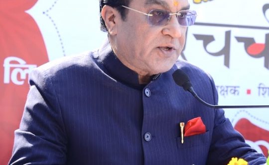 PDMU VC on Role of Teachers in 21st Century Education