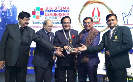 PDM University awarded Six Sigma Healthcare Excellence Award