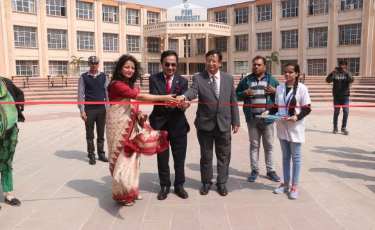 National Science Day 2020 Celerbation