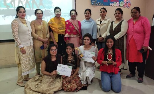 Intra Department Dance Competition