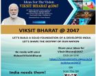 Viksit Bharat @2047