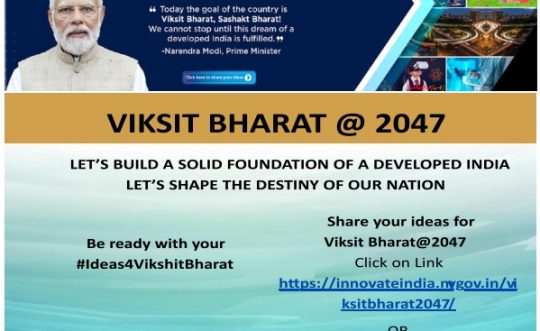 Viksit Bharat @2047